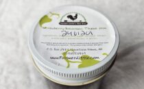 Strawberry Balsalmic Thyme Jam